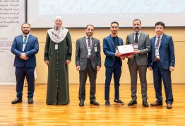 المؤتمر الأول للخرسانة 2025: الابتكار في مجال الخرسانة من أجل مستقبل مستدام