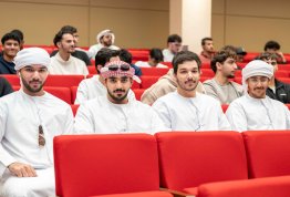 المؤتمر الأول للخرسانة 2025: الابتكار في مجال الخرسانة من أجل مستقبل مستدام