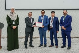 المؤتمر الأول للخرسانة 2025: الابتكار في مجال الخرسانة من أجل مستقبل مستدام