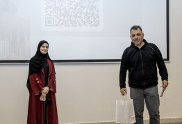 الإسراء والمعراج‎