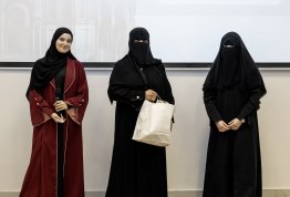 الإسراء والمعراج‎