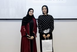 الإسراء والمعراج‎