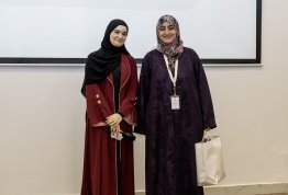 الإسراء والمعراج‎