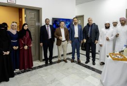 الإسراء والمعراج‎