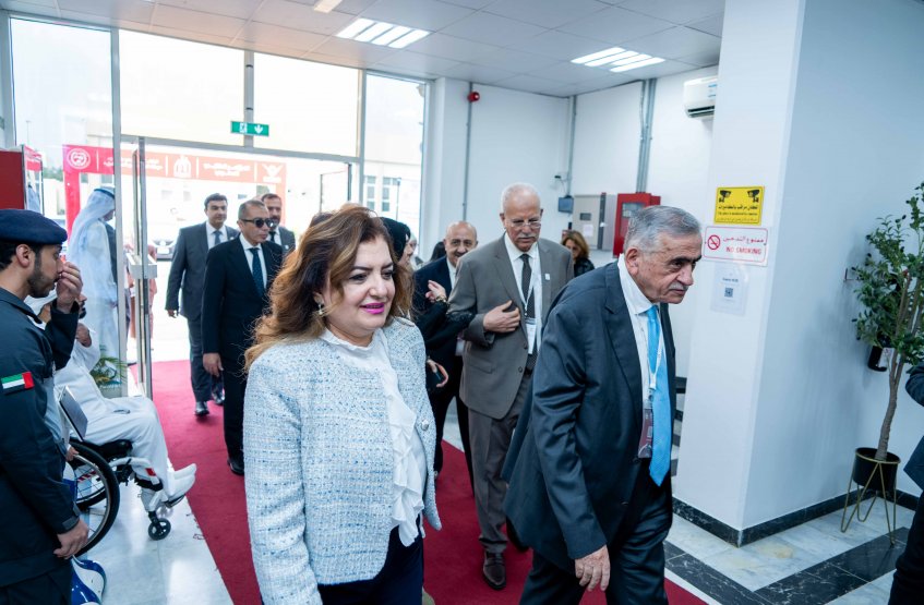 المؤتمر الطلابي السنوي الثاني