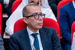 المؤتمر الطلابي السنوي الثاني