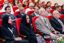 المؤتمر الطلابي السنوي الثاني
