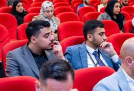 المؤتمر الطلابي السنوي الثاني