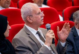 المؤتمر الطلابي السنوي الثاني