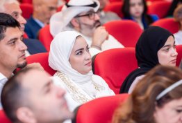 المؤتمر الطلابي السنوي الثاني