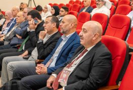 المؤتمر الطلابي السنوي الثاني