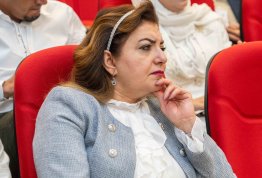 المؤتمر الطلابي السنوي الثاني