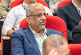 المؤتمر الطلابي السنوي الثاني