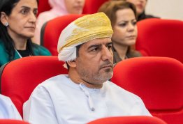 المؤتمر الطلابي السنوي الثاني