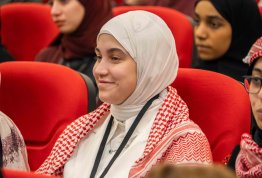 المؤتمر الطلابي السنوي الثاني