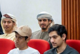 المؤتمر الطلابي السنوي الثاني