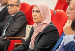 المؤتمر الطلابي السنوي الثاني