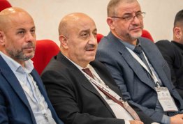 المؤتمر الطلابي السنوي الثاني