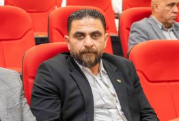 المؤتمر الطلابي السنوي الثاني