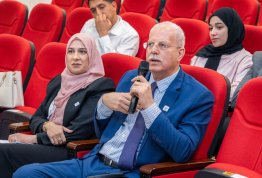 المؤتمر الطلابي السنوي الثاني