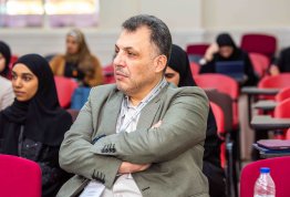 المؤتمر الطلابي السنوي الثاني