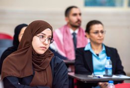 المؤتمر الطلابي السنوي الثاني