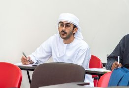 المؤتمر الطلابي السنوي الثاني