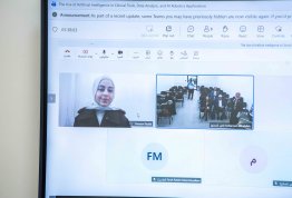 المؤتمر الطلابي السنوي الثاني
