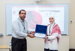 المؤتمر الطلابي السنوي الثاني