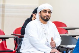 المؤتمر الطلابي السنوي الثاني