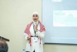 المؤتمر الطلابي السنوي الثاني