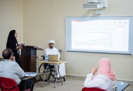 المؤتمر الطلابي السنوي الثاني
