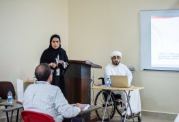 المؤتمر الطلابي السنوي الثاني