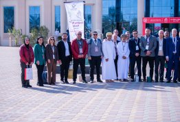 المؤتمر الطلابي السنوي الثاني