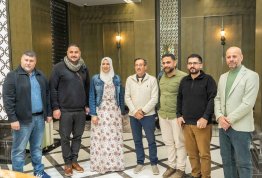المؤتمر الطلابي السنوي الثاني