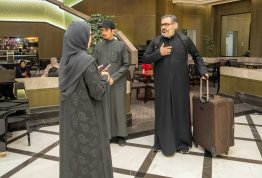 المؤتمر الطلابي السنوي الثاني