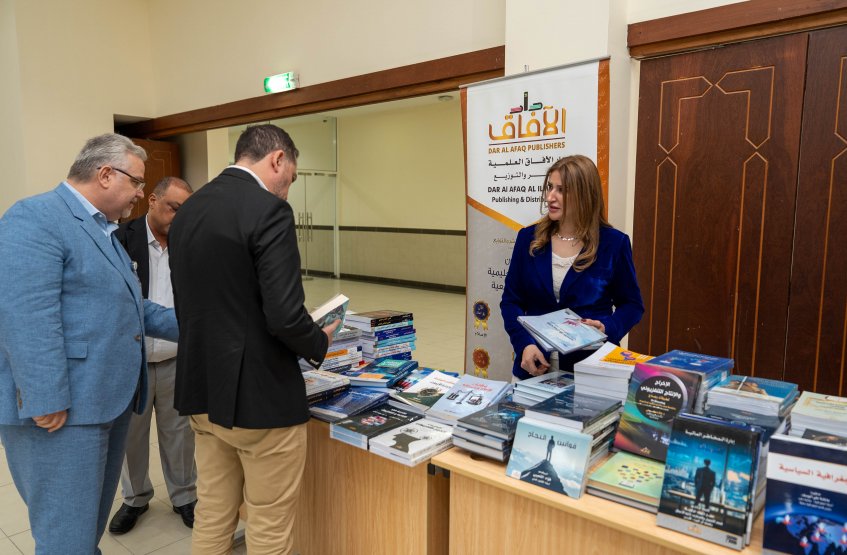  Book Fair 2026
