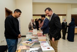  Book Fair 2026