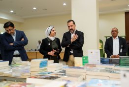  Book Fair 2026