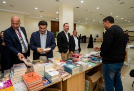  Book Fair 2026