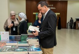  Book Fair 2026