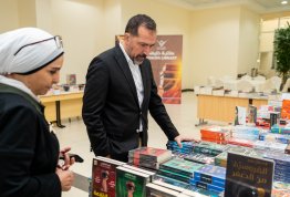  Book Fair 2026