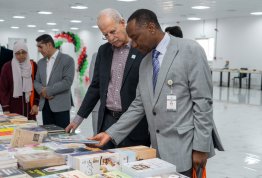  Book Fair 2026