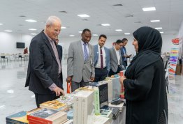  Book Fair 2026