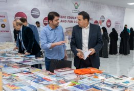  Book Fair 2026