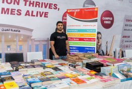 Book Fair 2026