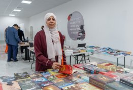  Book Fair 2026