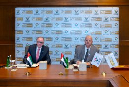 MOU between AAU & Appolonia & Synergy Holding
