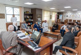 MOU Between AL-AIN University & Trust Vision Investment