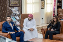 MOU Between AL-AIN University & Trust Vision Investment